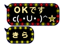 342716971