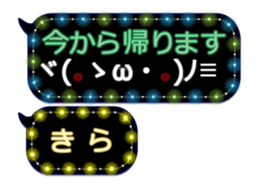 342716986