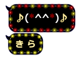 342716988
