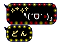 342716992