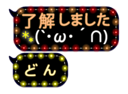 342716994