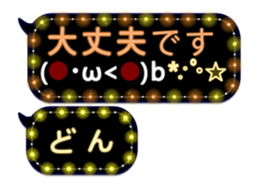 342716996