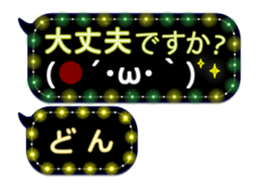 342716997