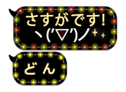 342716998