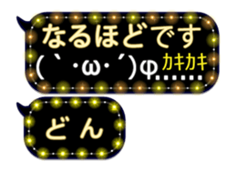 342716999