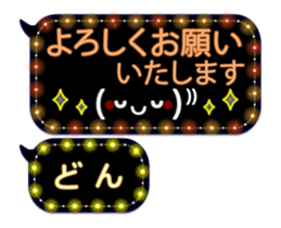 342717000