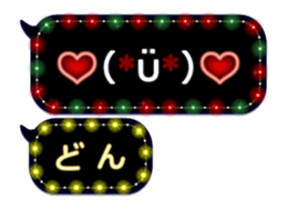 342717002