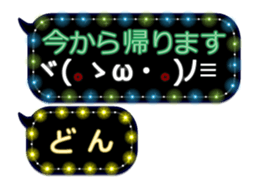 342717010
