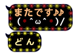 342717011