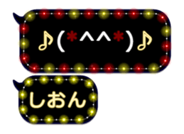 342717188