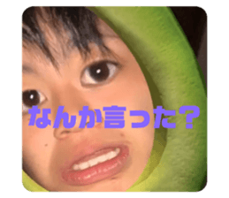 342717612