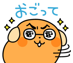 3427419