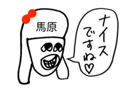 342750081