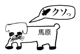 342750103