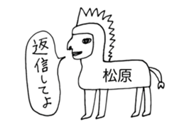 342750383