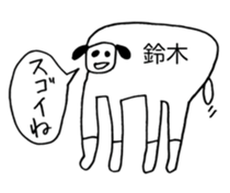 342750439