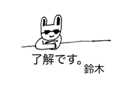 342750443