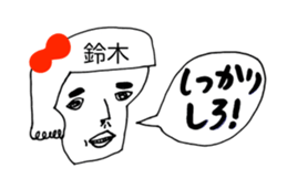 342750444