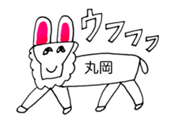 342750982