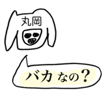 342750994