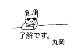 342750995