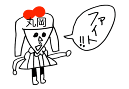 342751010
