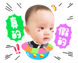 342757772