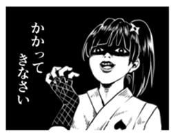 3427594