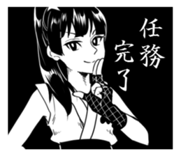3427606