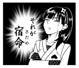 3427608