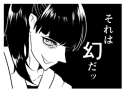 3427610