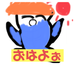 342763344