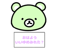 342765027