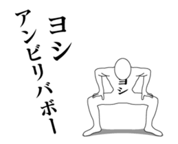 34277017