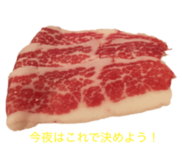 342778635