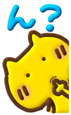342779993