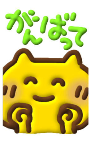342779996