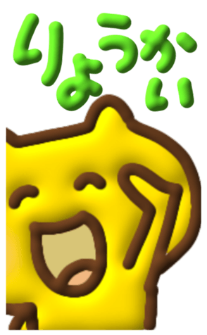 342780002