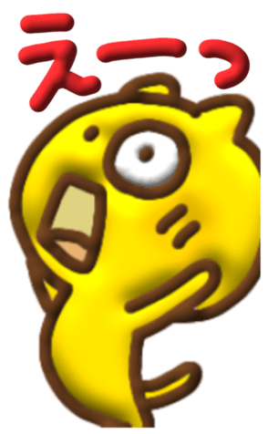 342780003