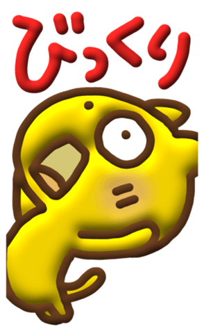 342780006