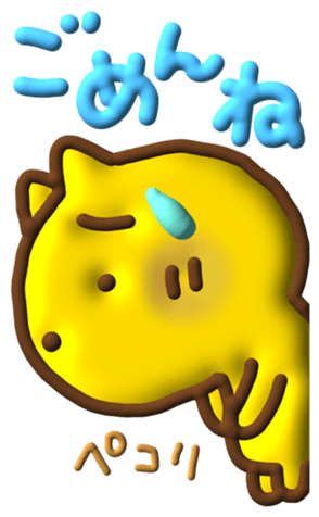 342780007