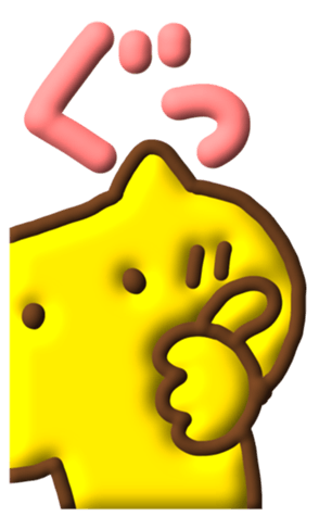 342780010