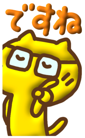 342780014