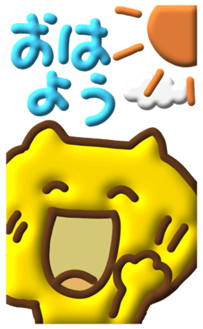342780018
