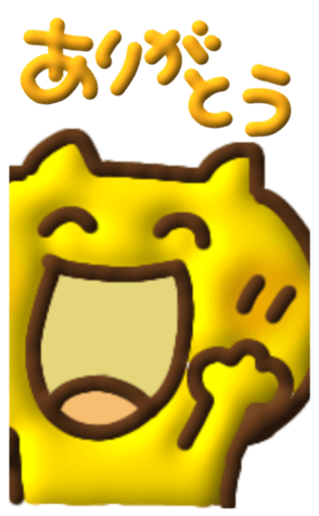 342780019