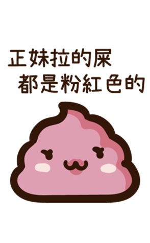 342792303
