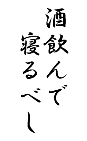 342792607