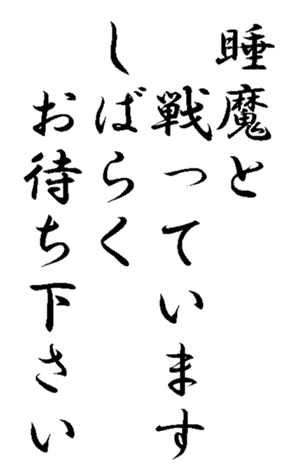 342792609