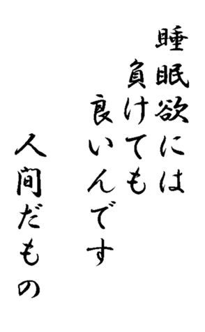 342792612