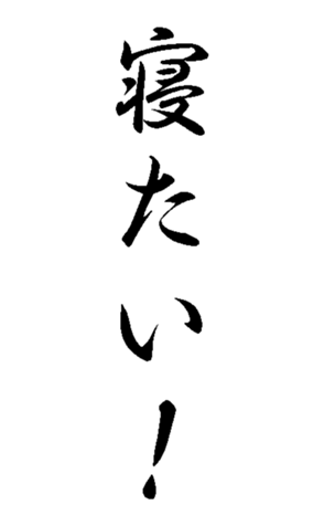 342792625